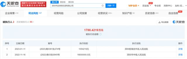 free性台湾videos娇小